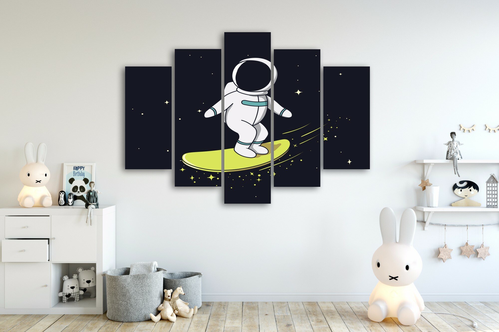 גולש בין כוכבים 2 גולש בין כוכבים