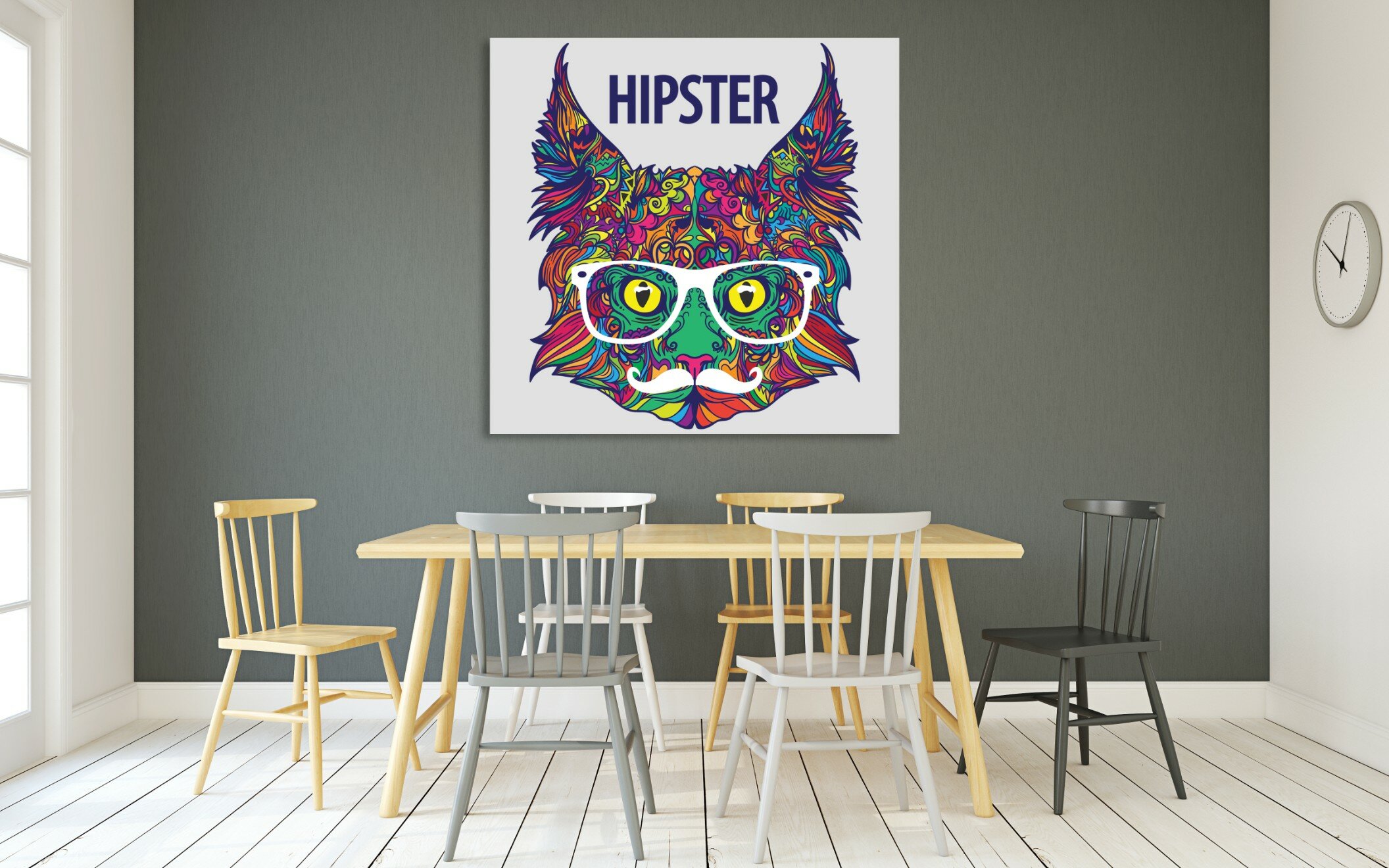 היפסטר 1 היפסטר