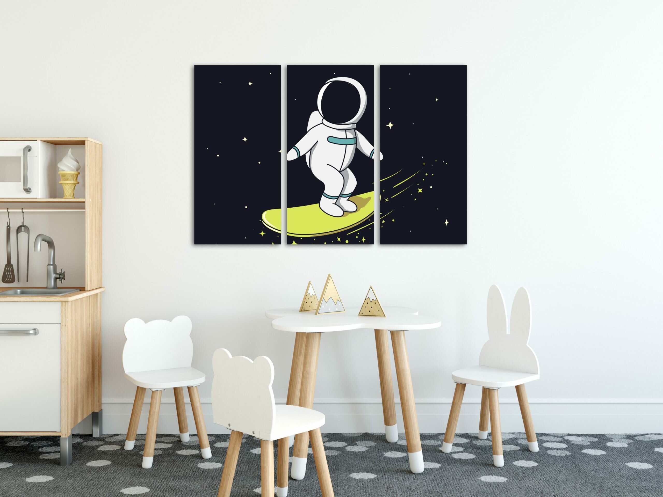 גולש בין כוכבים 1 גולש בין כוכבים