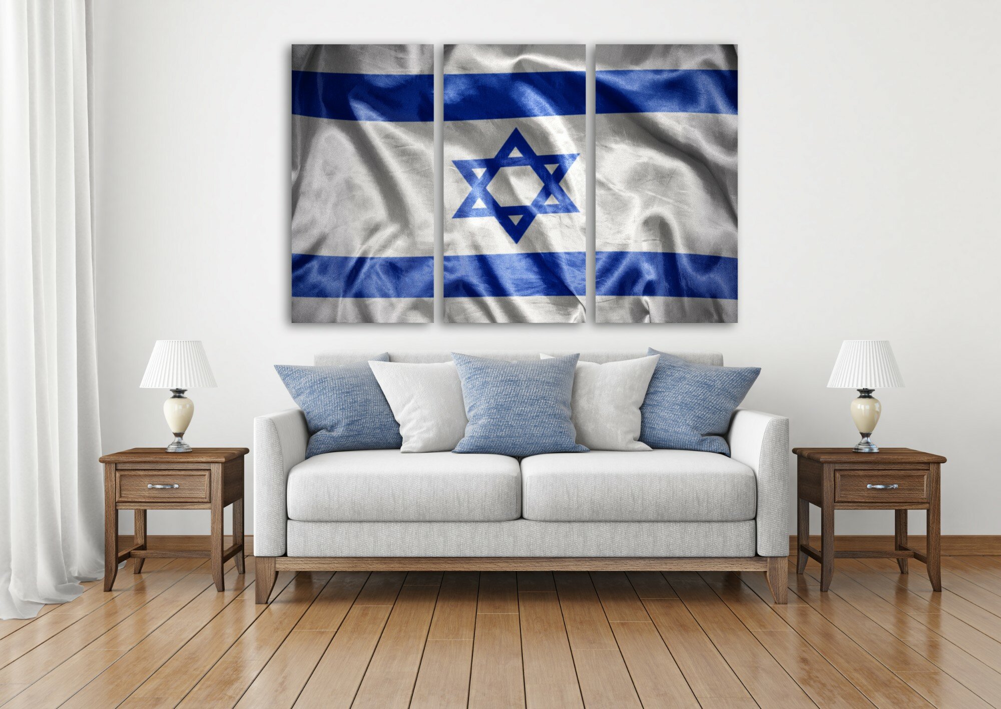 ישראל שלי 2 ישראל שלי