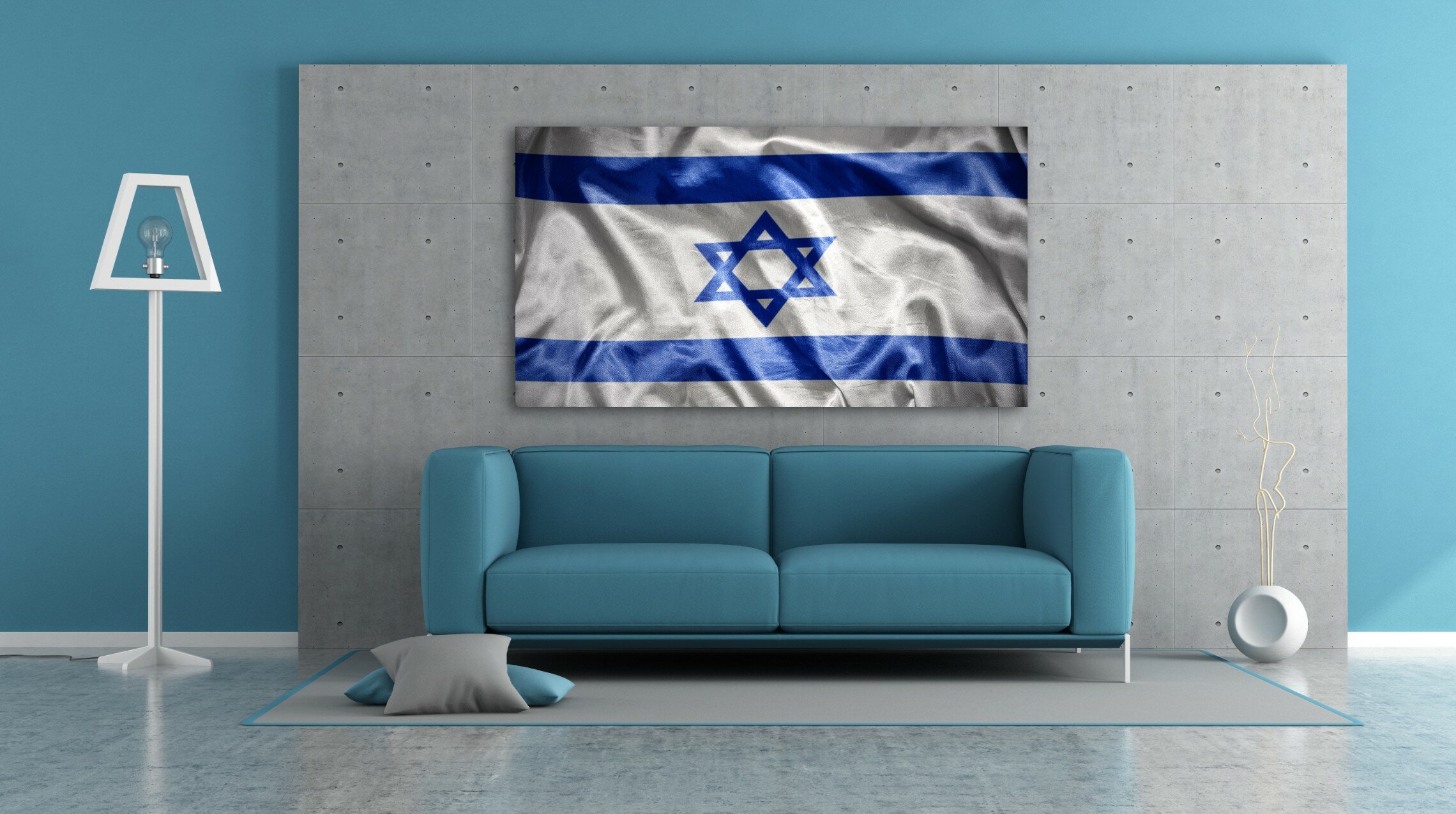 ישראל שלי 3 ישראל שלי